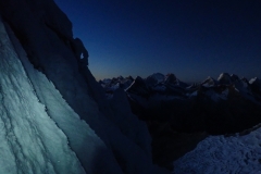 Dämmerung am Alpamayo